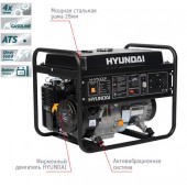 Бензогенератор Hyundai HHY 5000FE (4 кВТ)