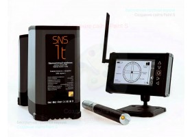 Локация SNS 1t NV-foto3